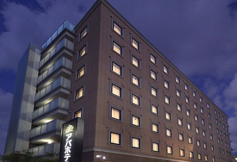 Apa Hotel Haneda Anamori Inari Ekimae