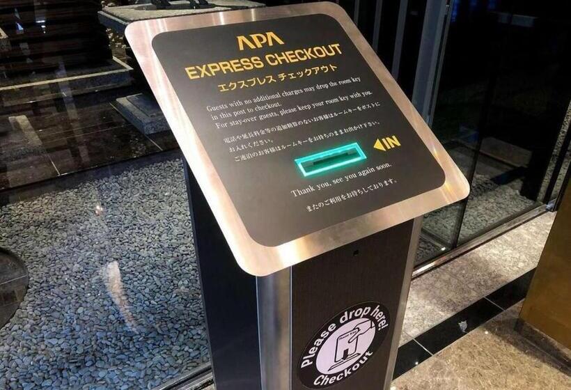 Apa Hotel Haneda Anamori Inari Ekimae