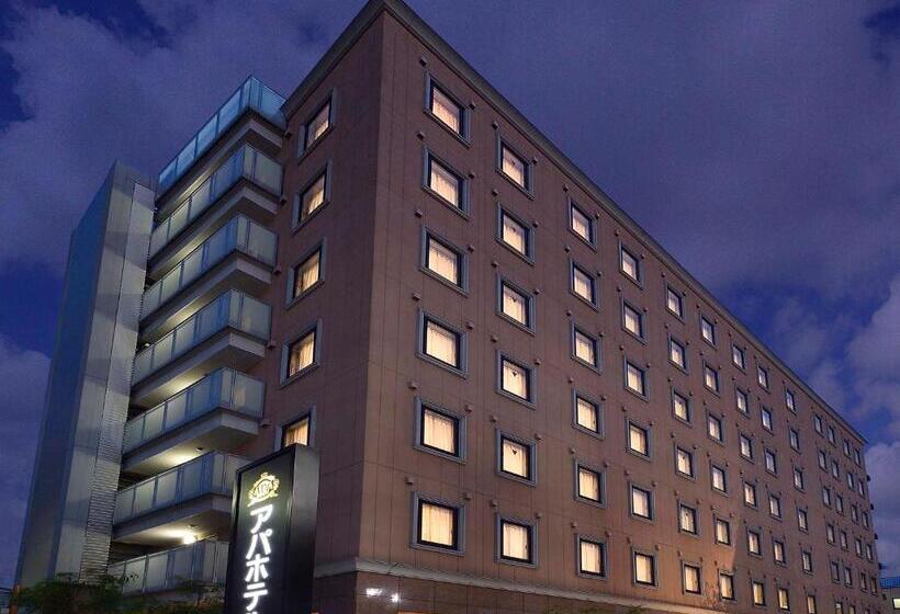 Apa Hotel Haneda Anamori Inari Ekimae