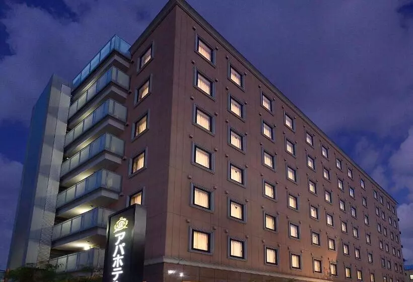 Apa Hotel Haneda Anamori Inari Ekimae