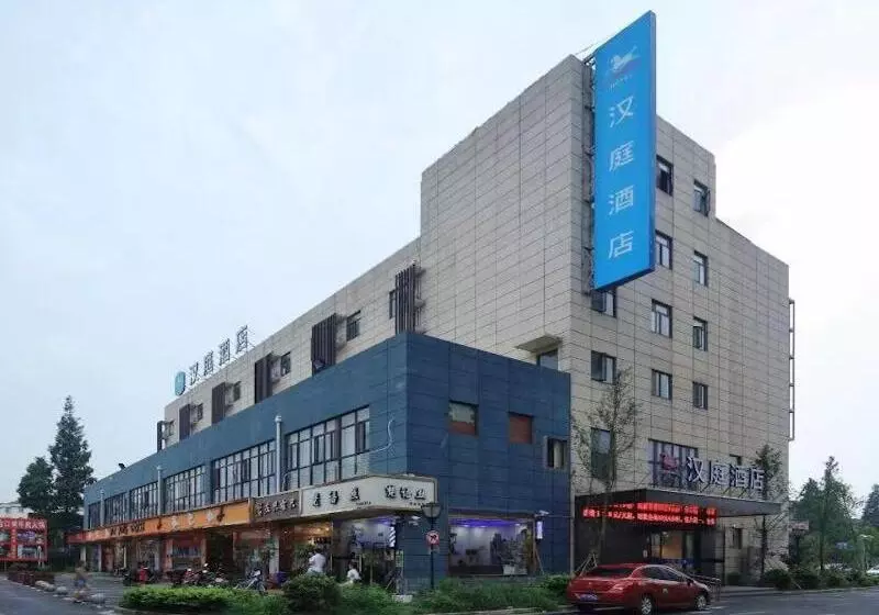 هتل Hanting Shanghai National Exhibition Center Jidi Road