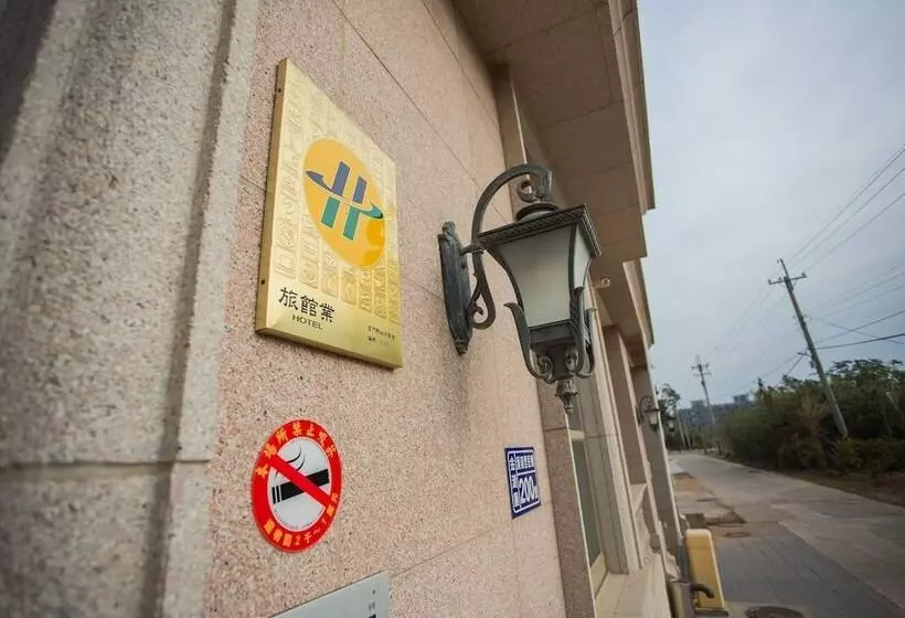 هتل Happy Casa Resorts