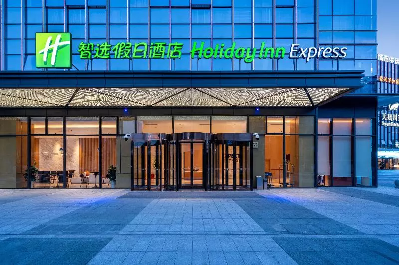 Hotelli Holiday Inn Express Mianyang Jiangyou