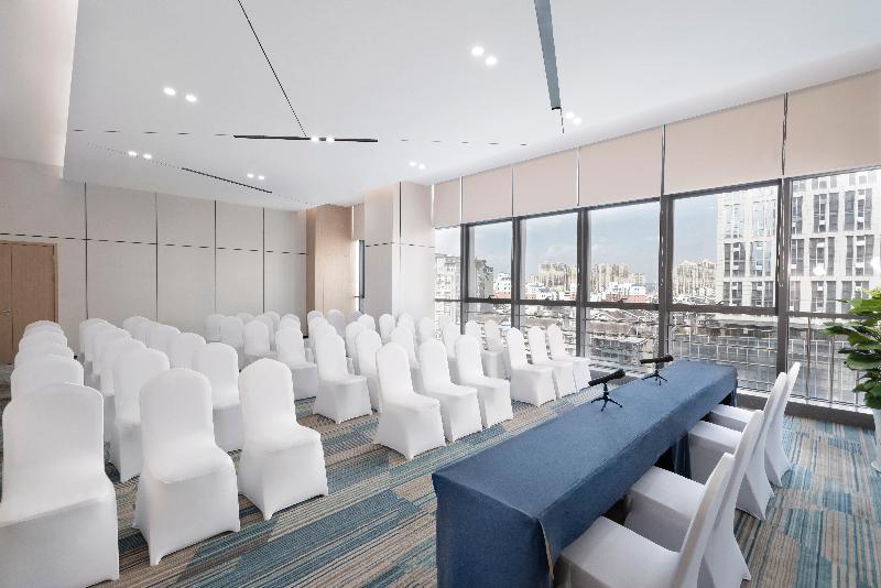 فندق Holiday Inn Express Mianyang Jiangyou