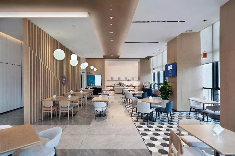 Hotelli Holiday Inn Express Mianyang Jiangyou