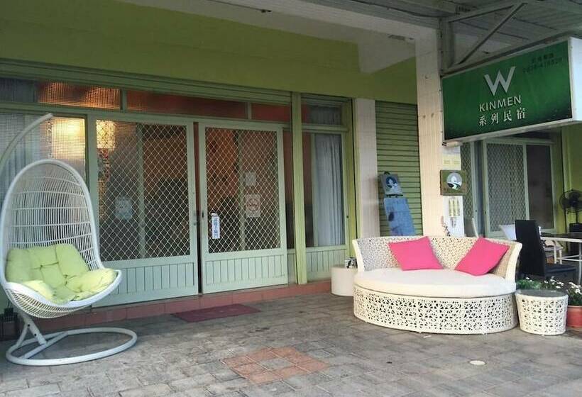 هتل W Guest House