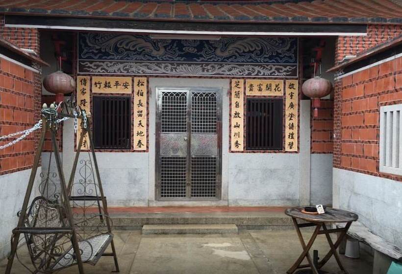 هتل W Guest House