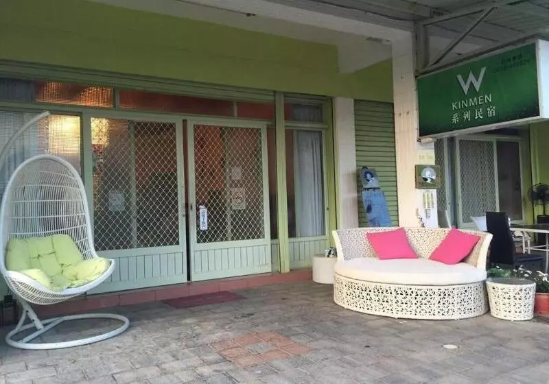 هتل W Guest House