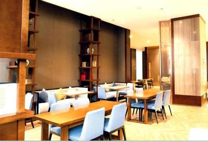 Echeng Hotel Sanming City Government Rt Mart