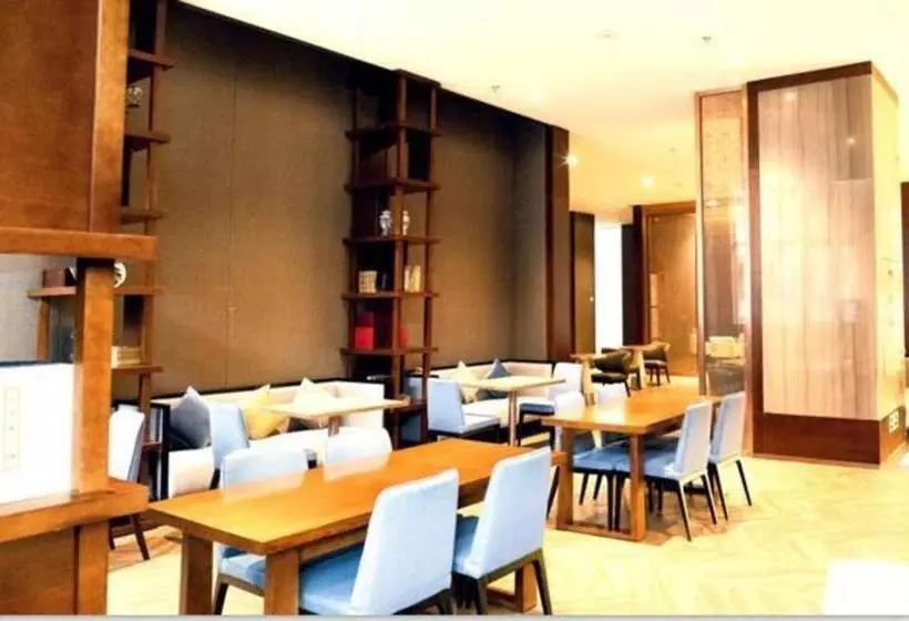 Echeng Hotel Sanming City Government Rt Mart