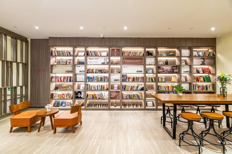 Отель Hanting  Hangzhou Zhaohui Road