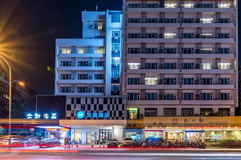 Отель Hanting  Hangzhou Zhaohui Road