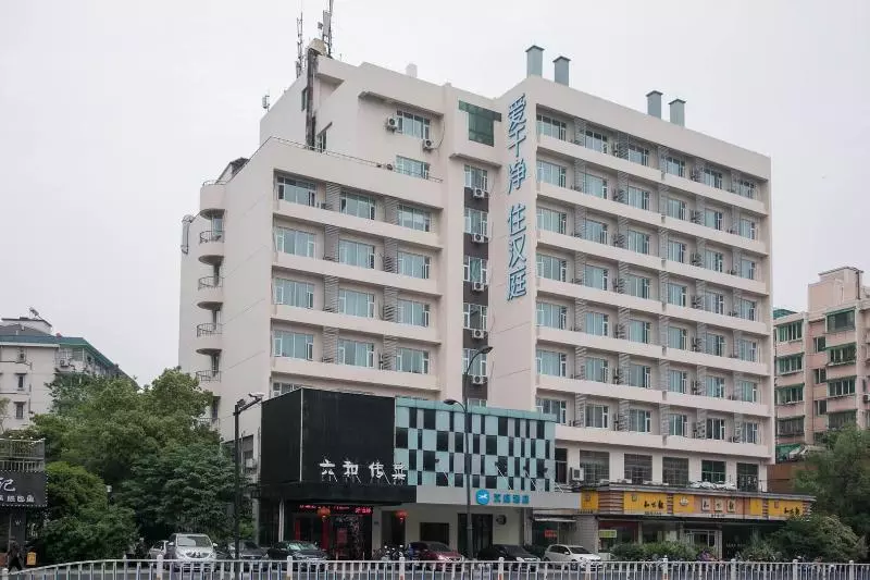 هتل Hanting  Hangzhou Zhaohui Road