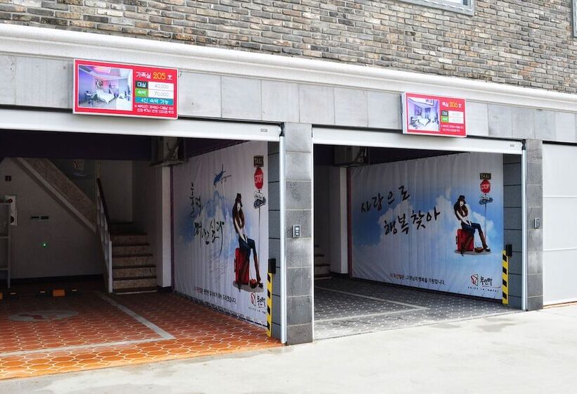 Jeju T Self Check In Motel