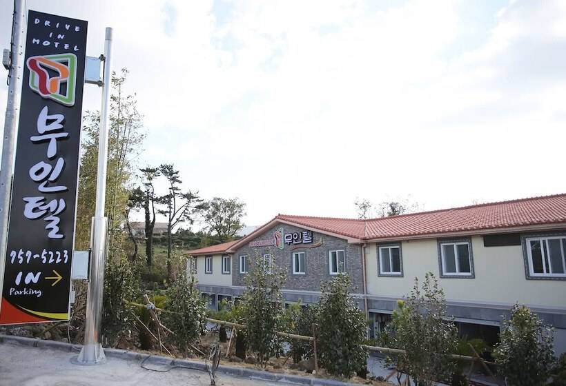Jeju T Self Check In Motel