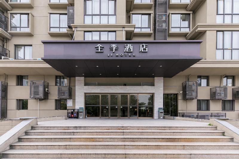 Ji Hotel Shanghai Jinqiao International Commercial Plaza