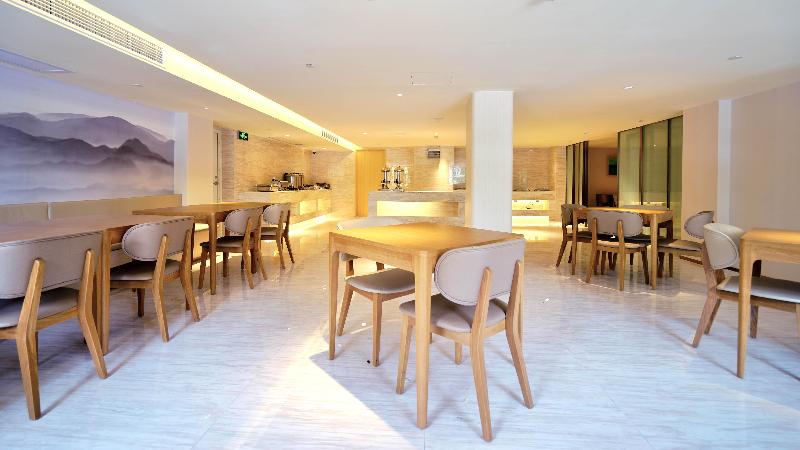 Ji Hotel Shanghai Jinqiao International Commercial Plaza