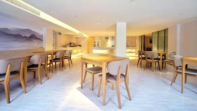 Ji Hotel Shanghai Jinqiao International Commercial Plaza