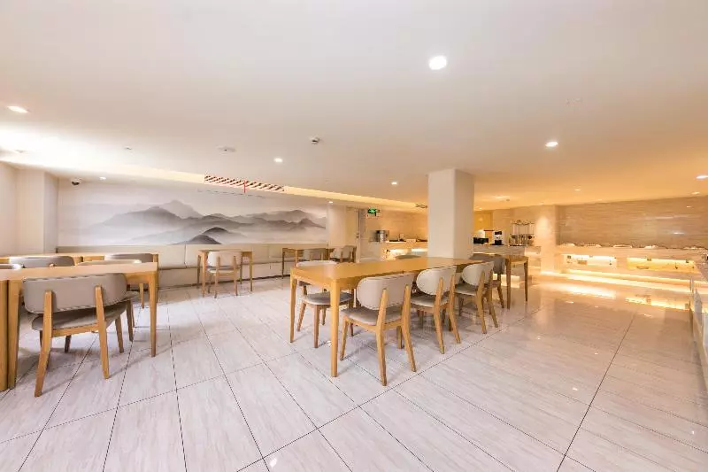 Ji Hotel Shanghai Jinqiao International Commercial Plaza