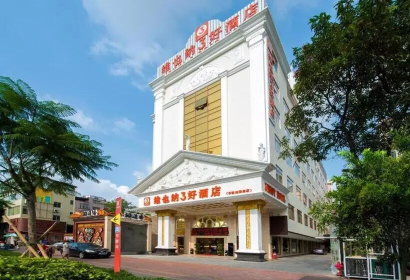 Vienna 3 Best Hotel Guangzhou Chebei Station