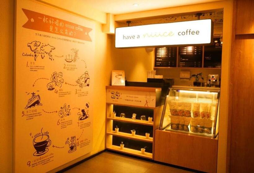 Hanting Hotel Changzhi Town God Temple