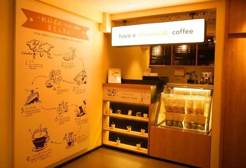 Hanting Hotel Changzhi Town God Temple