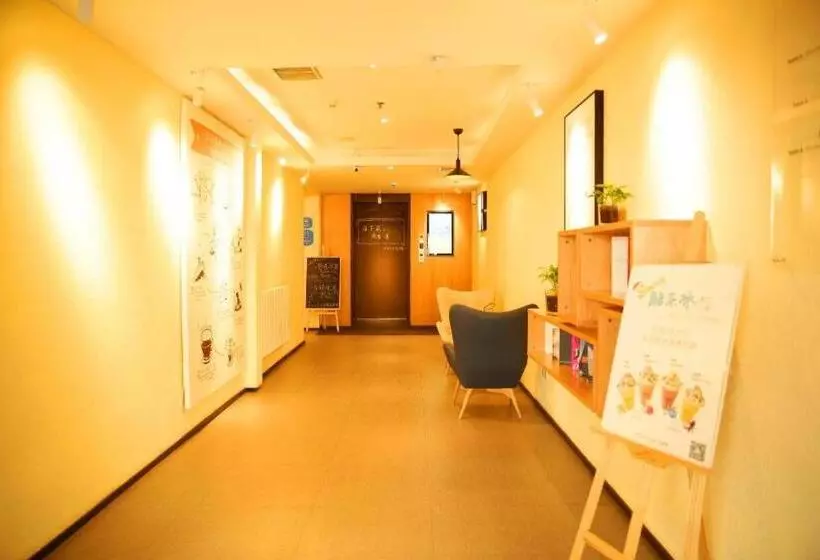 Hanting Hotel Changzhi Town God Temple