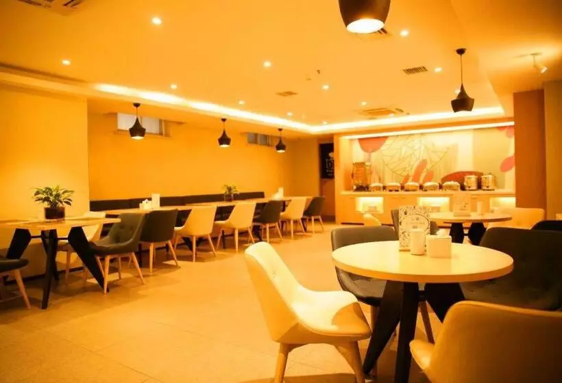 Hanting Hotel Changzhi Town God Temple