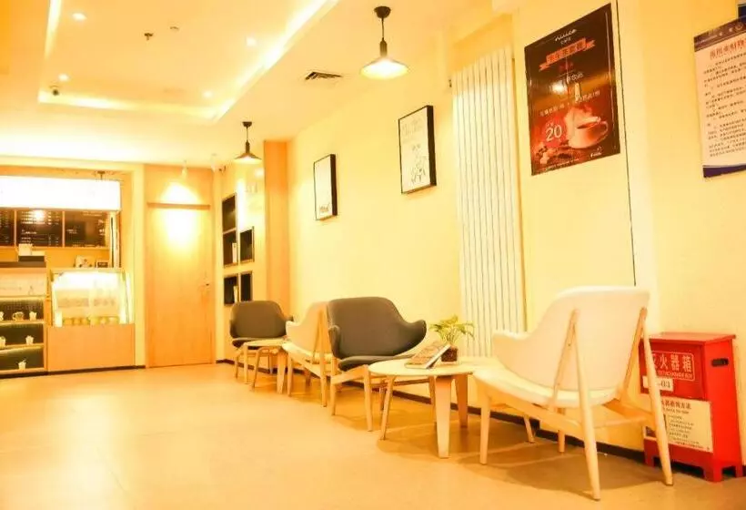 Hanting Hotel Changzhi Town God Temple