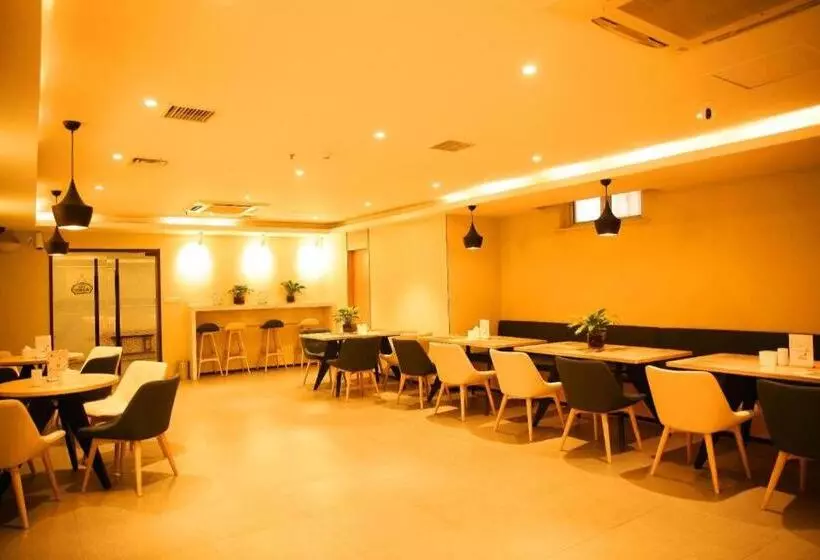 Hanting Hotel Changzhi Town God Temple