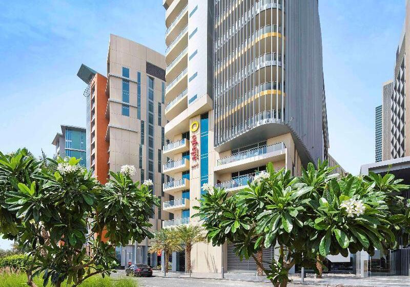 Adagio Abu Dhabi Al Bustan