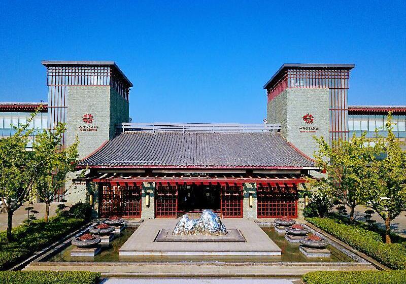Hotel Angsana Xian Lintong