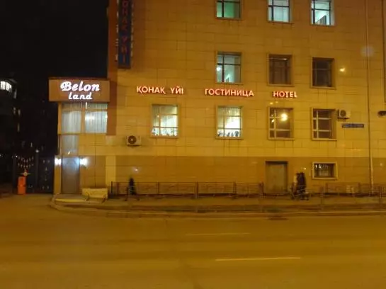 هتل Belon Land