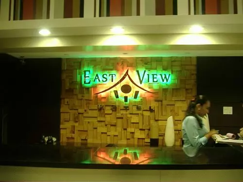 Hotel East View