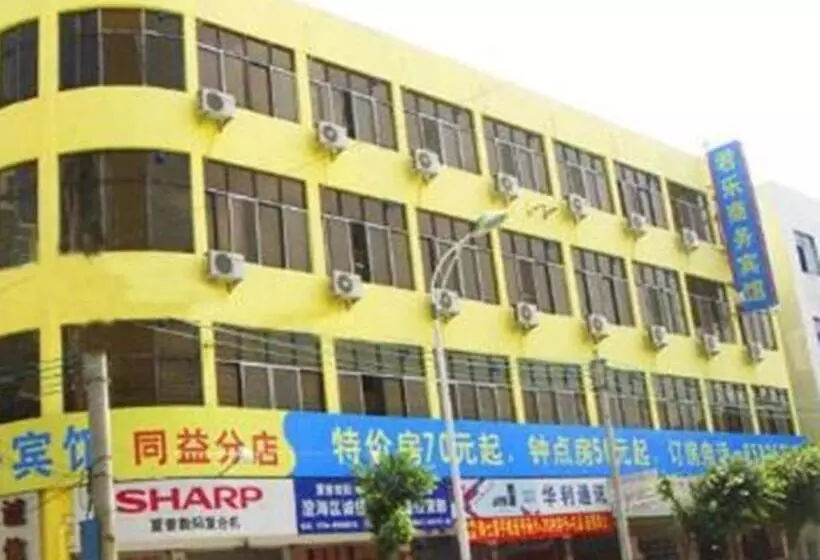 Shantou Jun Yue Business Hotel Tongyi Road Branch