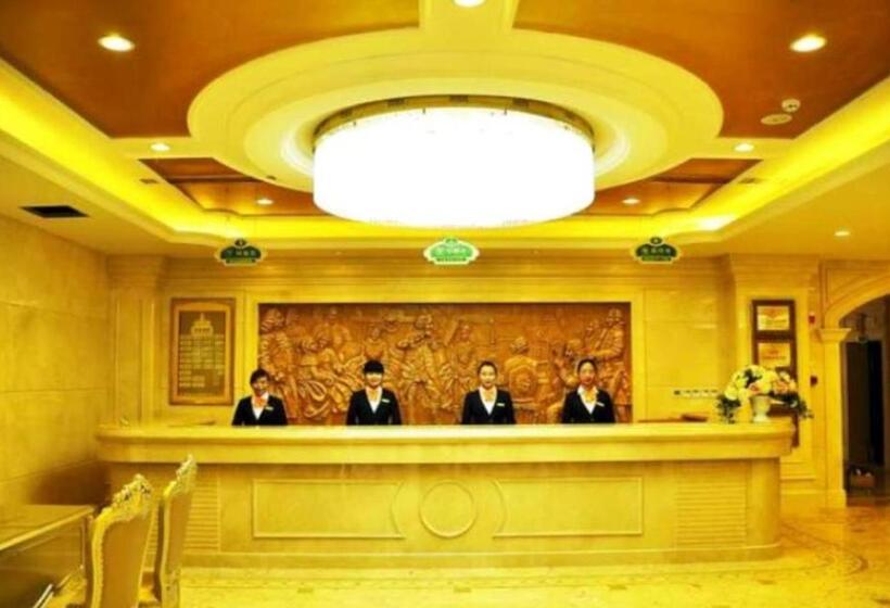 Vienna International Hotel Lhasa Potala Palace