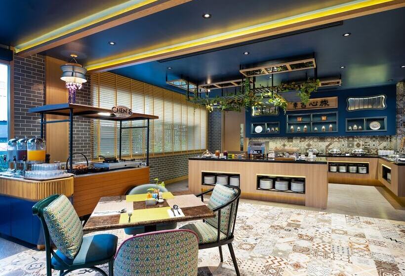 هتل Glow Mira Karon Beach