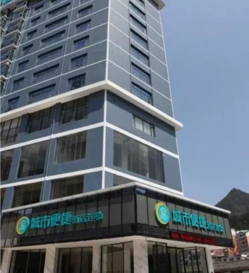 Hotelli City Comfort Inn Guilin Ziyua District