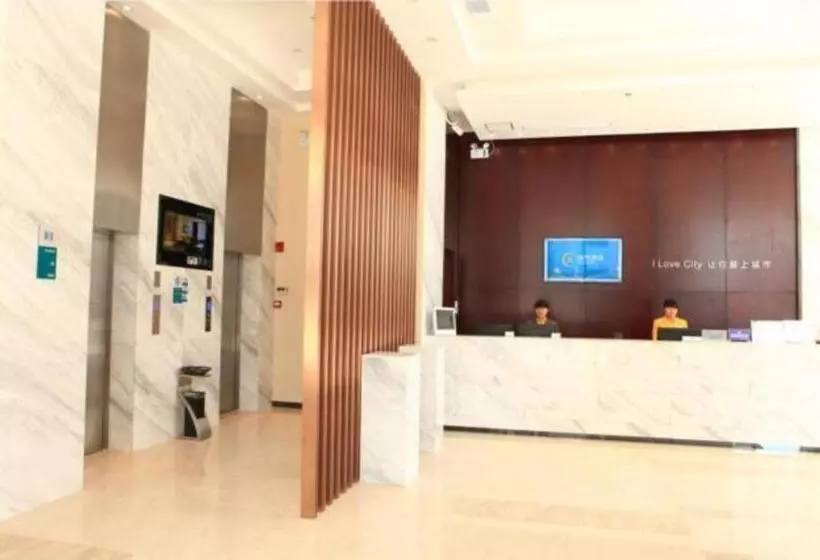Hotelli City Comfort Inn Guilin Ziyua District
