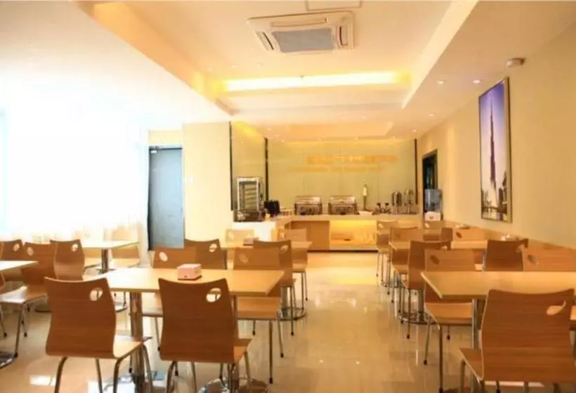 Hotelli City Comfort Inn Guilin Ziyua District