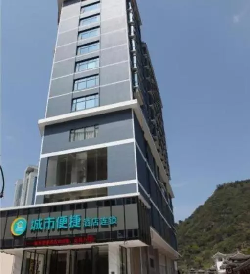 Hotelli City Comfort Inn Guilin Ziyua District