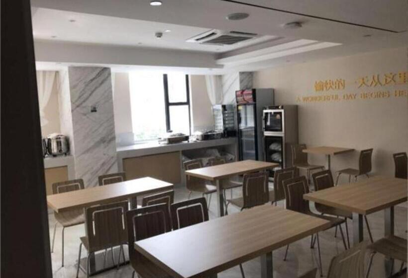 فندق City Comfort Inn Hefei Anhui Medical University Affiliated Hospital Ustc