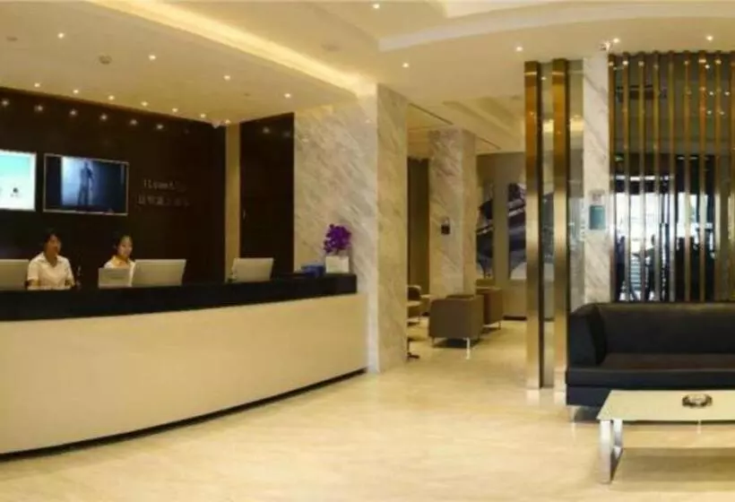 ホテル City Comfort Inn Hefei Anhui Medical University Affiliated Hospital Ustc