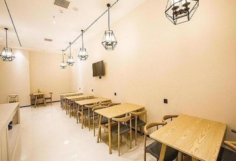 ホテル City Comfort Inn Nanchang Fuxing Avenue East Metro Station Xiaolan