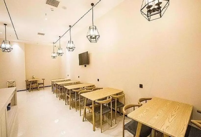 ホテル City Comfort Inn Nanchang Fuxing Avenue East Metro Station Xiaolan