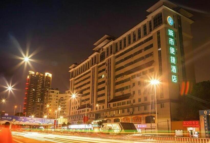 ホテル City Comfort Inn Nanning Chaoyang Square Theater Metro Station