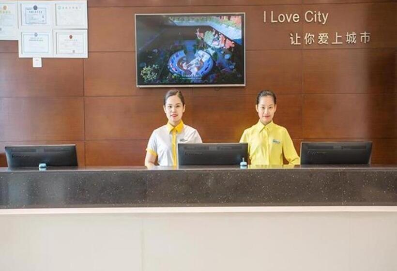 ホテル City Comfort Inn Nanning Chaoyang Square Theater Metro Station