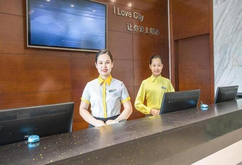 ホテル City Comfort Inn Nanning Chaoyang Square Theater Metro Station