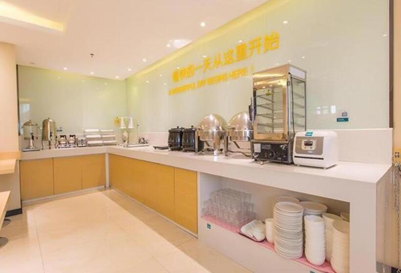 ホテル City Comfort Inn Nanning Chaoyang Square Theater Metro Station