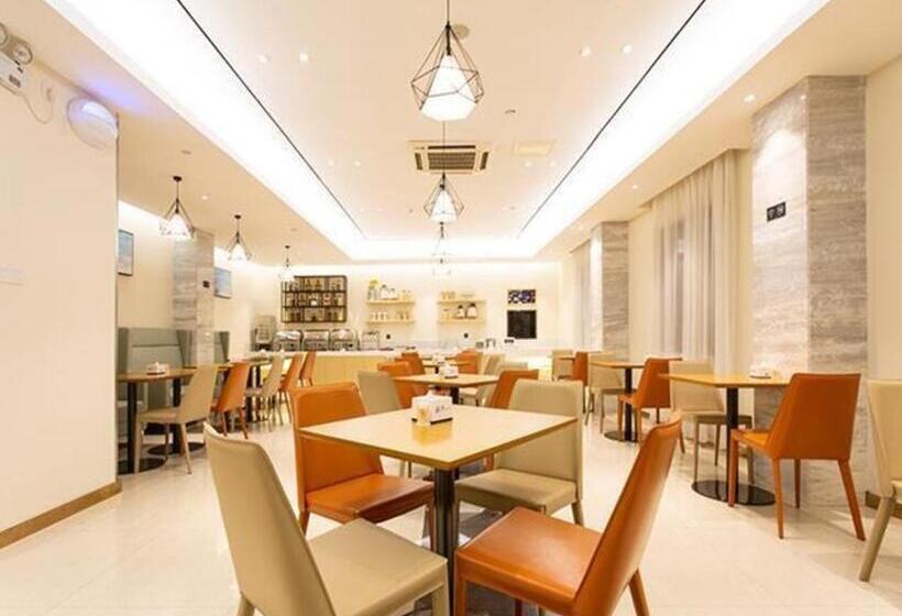ホテル City Comfort Inn Nanning Jianzheng Road Food Street